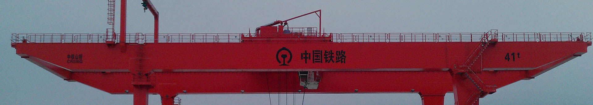 Henan Tosta Machinery (International Marketing Center)